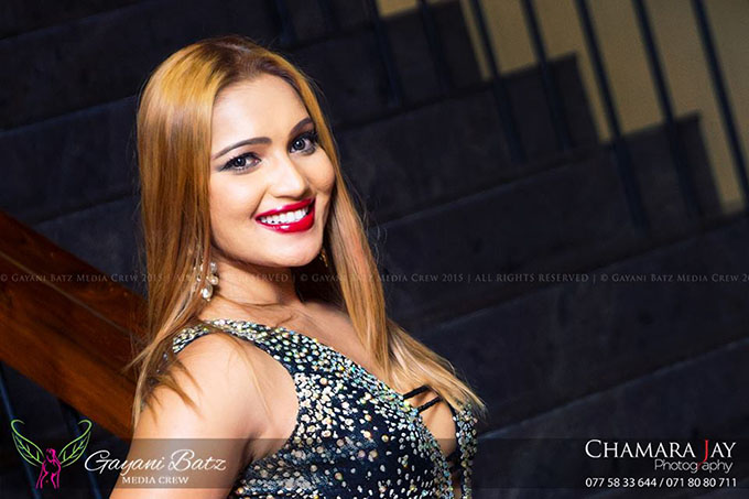 Natasha Rathnayake